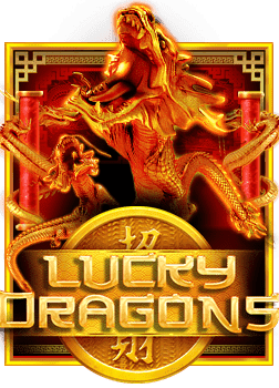 รีวิว joker slot 688สล็อต xo ท รู วอ ล เล็ ต เล่นง่ายได้เงินไว